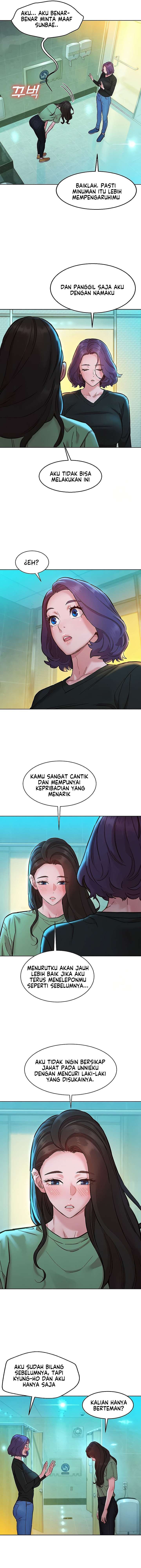 Let&#8217;s Hang Out from Today - Chapter 83 8