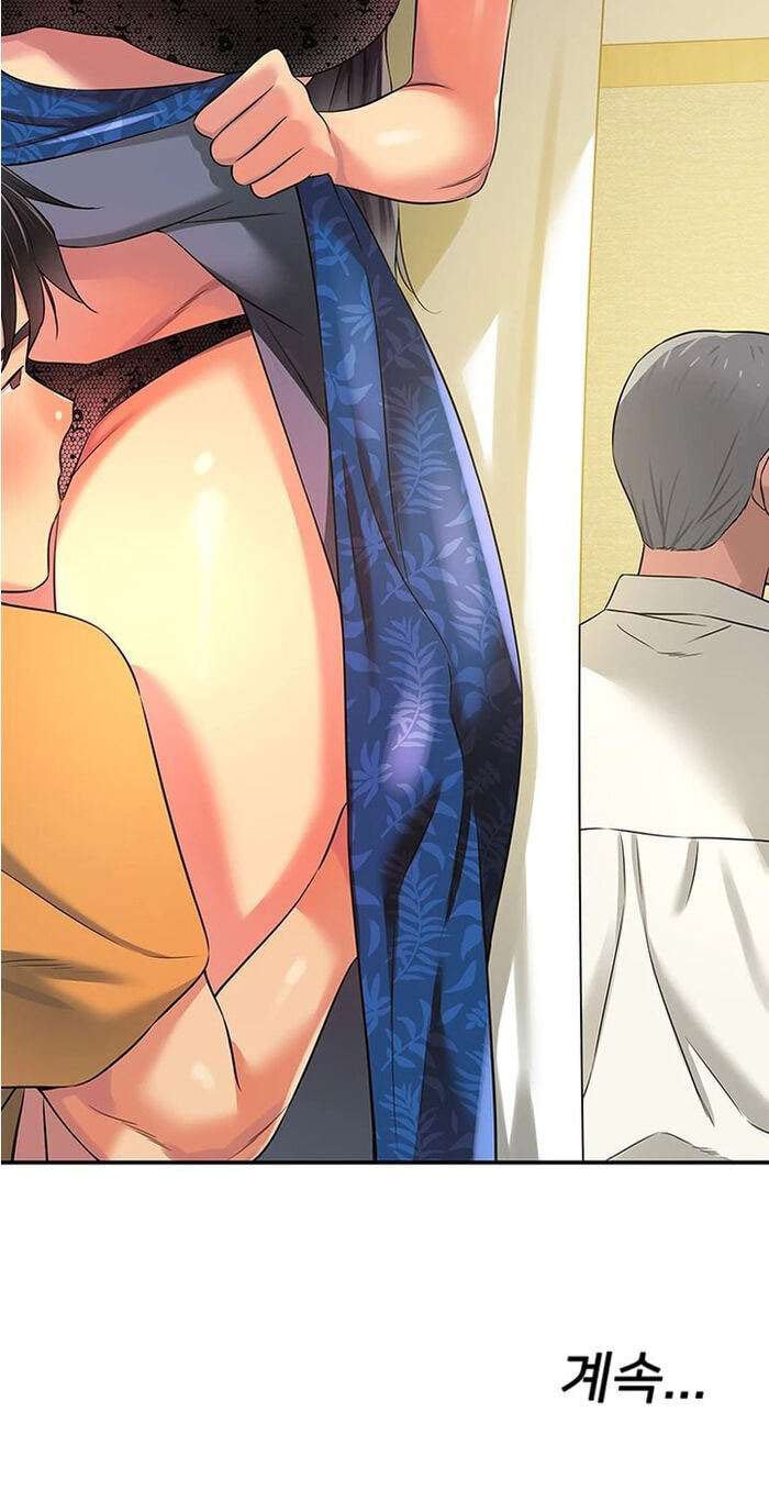 The Pleasure Shop - Chapter 83 16
