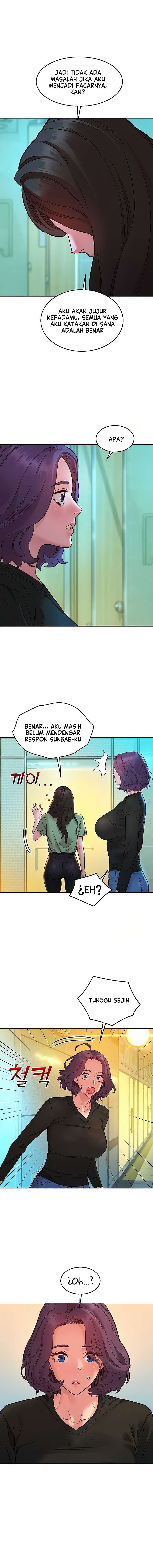 Let&#8217;s Hang Out from Today - Chapter 83 9