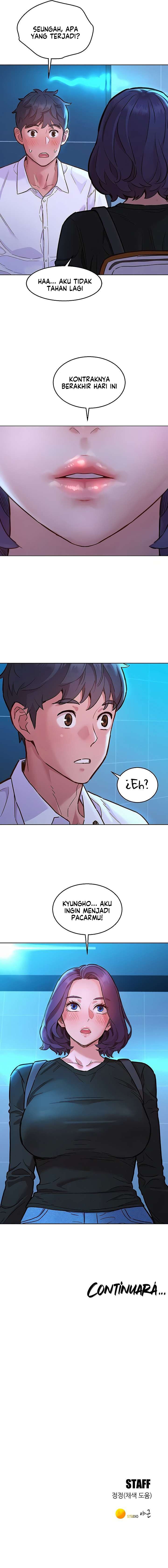 Let&#8217;s Hang Out from Today - Chapter 83 16