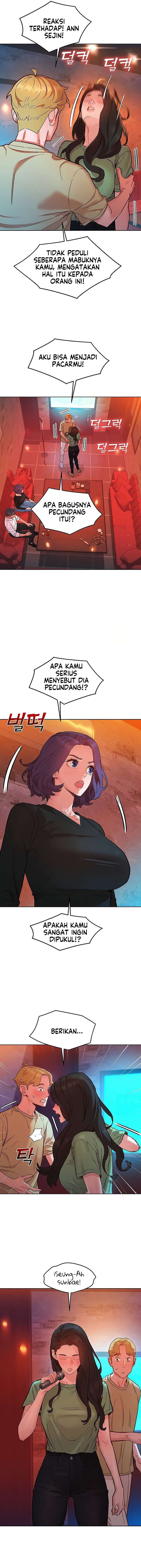 Let&#8217;s Hang Out from Today - Chapter 83 4