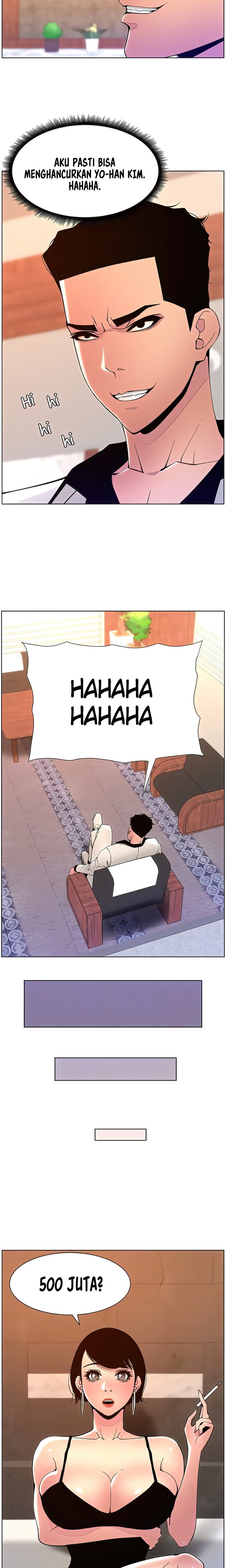 The Night King using App - Chapter 83 7
