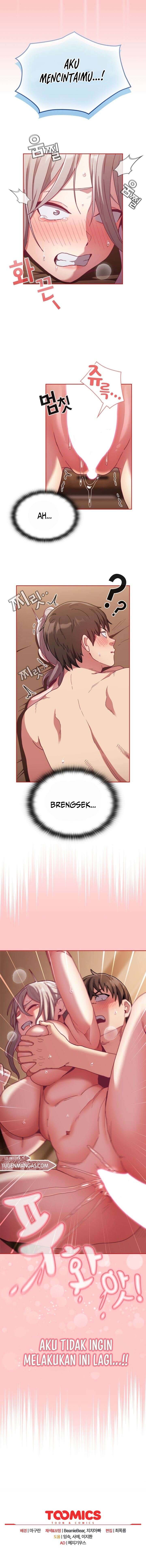 Rehabilitation Maids - Chapter 83 16