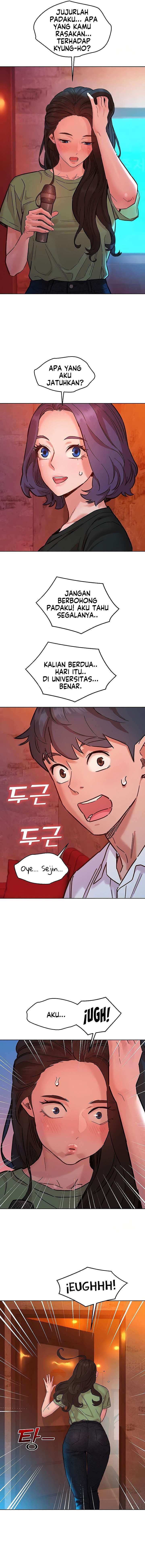 Let&#8217;s Hang Out from Today - Chapter 83 5