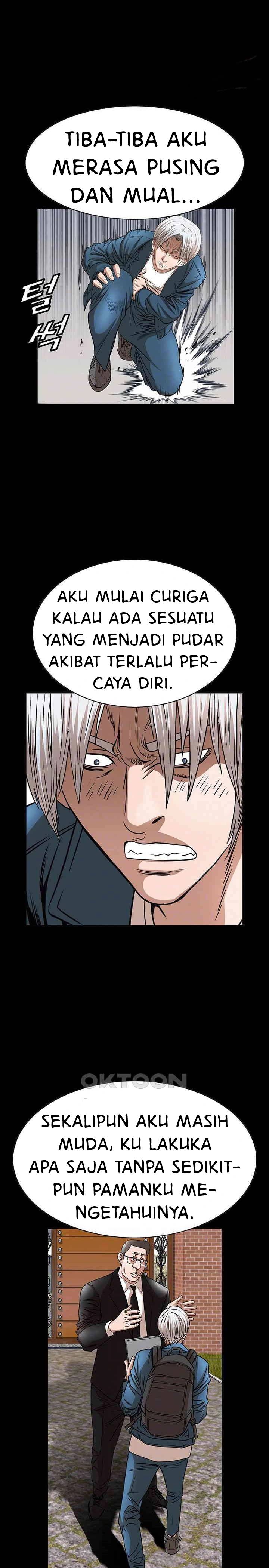 National District - Chapter 83 4 National District - Chapter 83 4