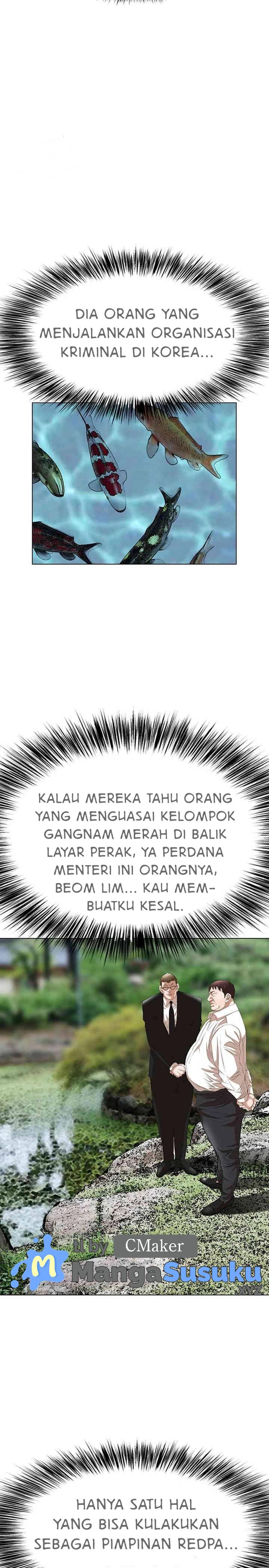 National District - Chapter 83 14 National District - Chapter 83 14