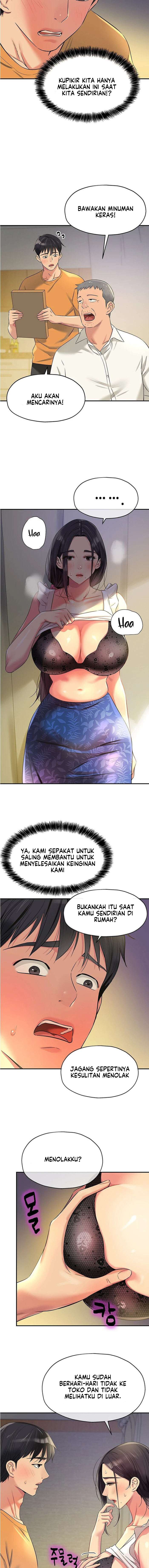 The Pleasure Shop - Chapter 83 14