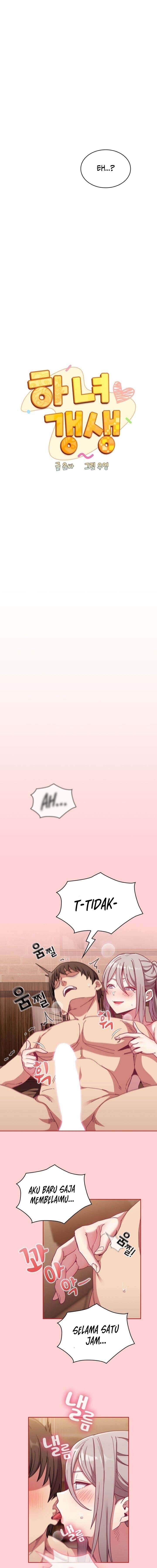 Rehabilitation Maids - Chapter 83 5