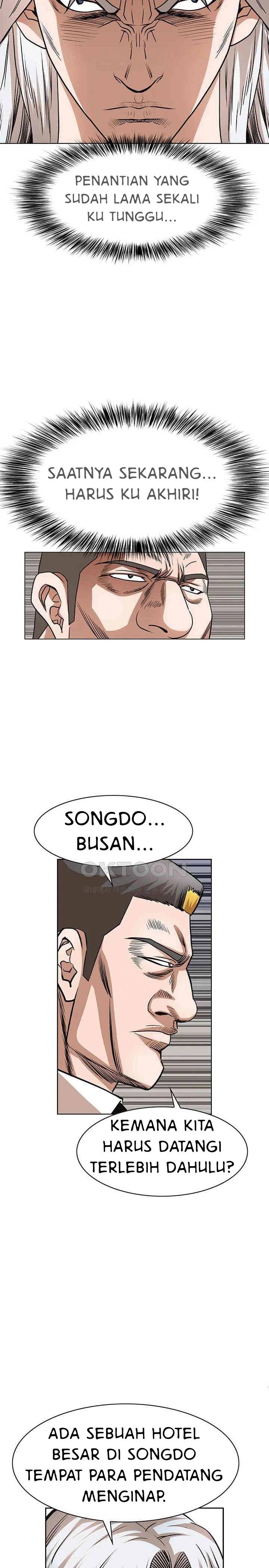 National District - Chapter 83 10 National District - Chapter 83 10