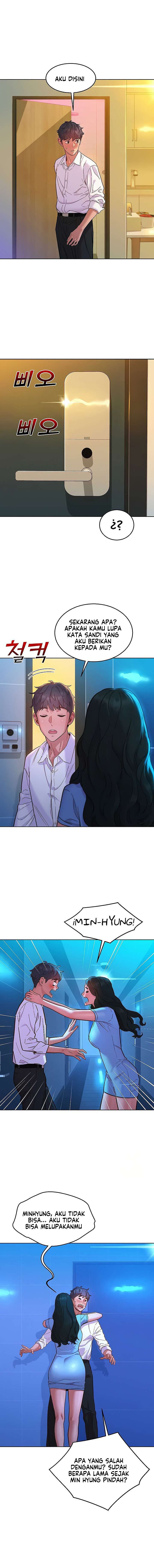 Let&#8217;s Hang Out from Today - Chapter 83 14