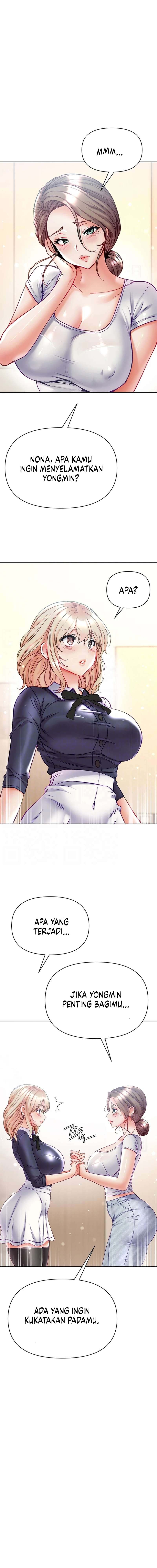 Great Disciple - Chapter 77 5