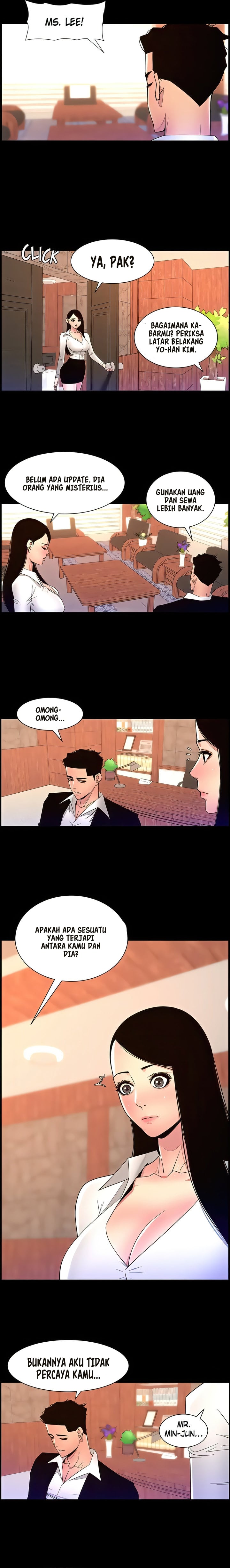 The Night King using App - Chapter 77 15 The Night King using App - Chapter 77 15