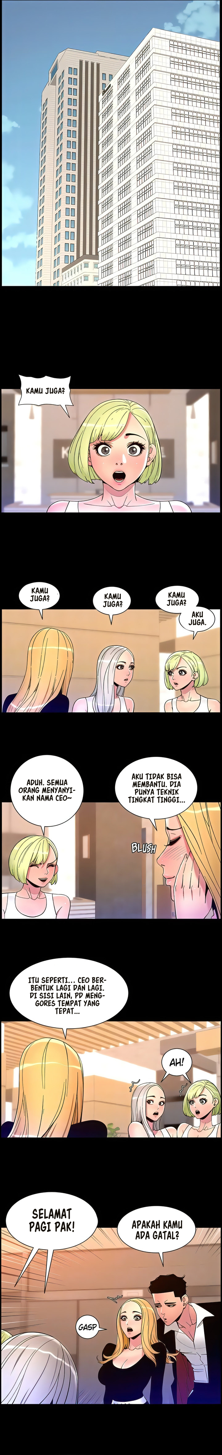 The Night King using App - Chapter 77 12 The Night King using App - Chapter 77 12