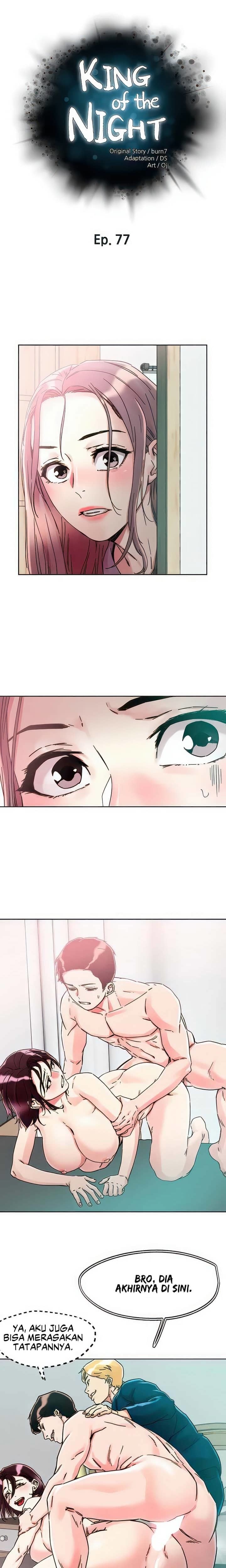 King of the Night - Chapter 77 2 King of the Night - Chapter 77 2