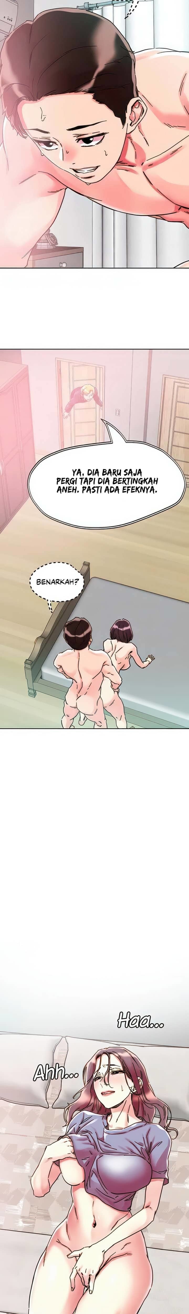 King of the Night - Chapter 77 9 King of the Night - Chapter 77 9