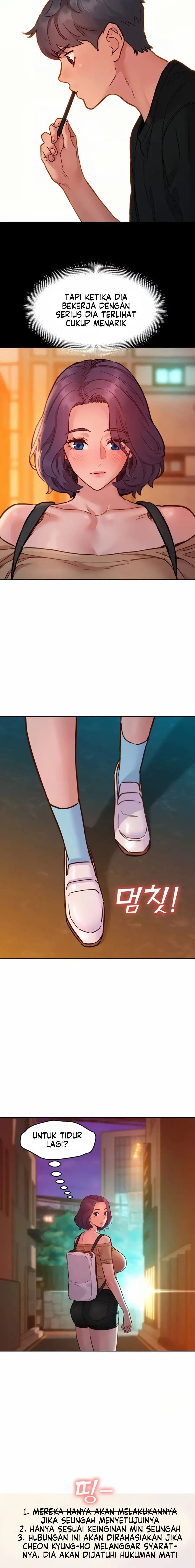 Let&#8217;s Hang Out from Today - Chapter 77 12