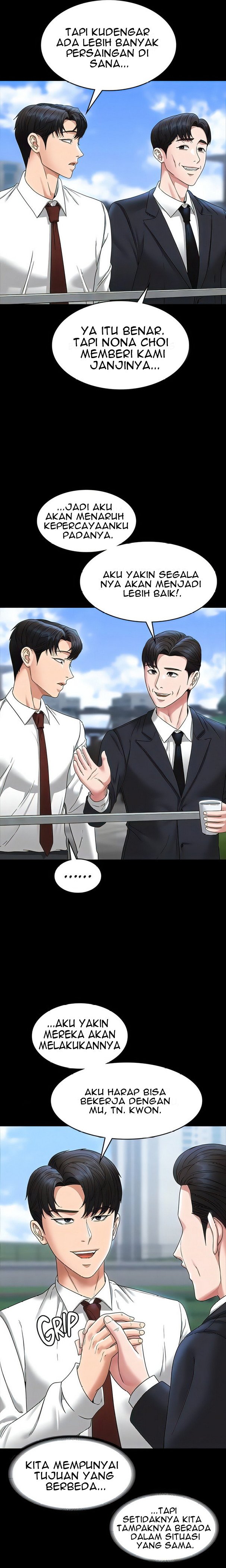 Administrator Privileges - Chapter 77 17