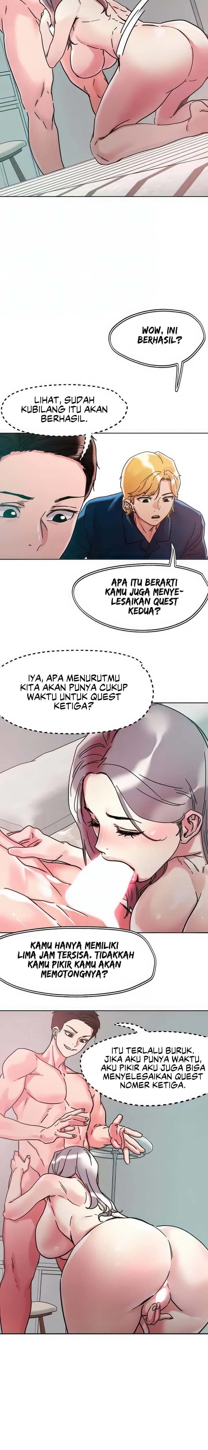 King of the Night - Chapter 77 16 King of the Night - Chapter 77 16