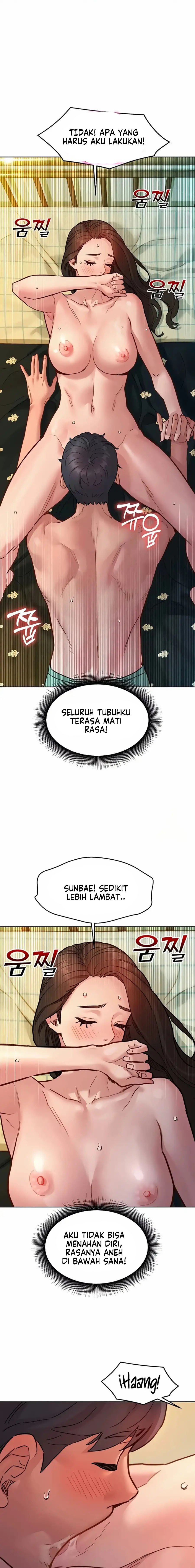Let&#8217;s Hang Out from Today - Chapter 77 18