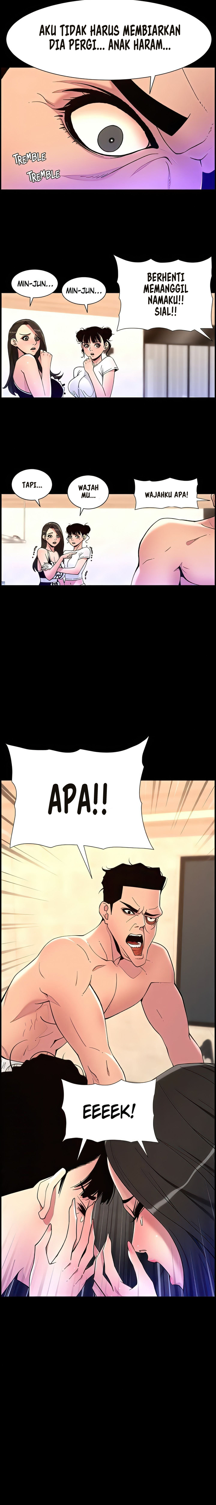 The Night King using App - Chapter 77 5 The Night King using App - Chapter 77 5