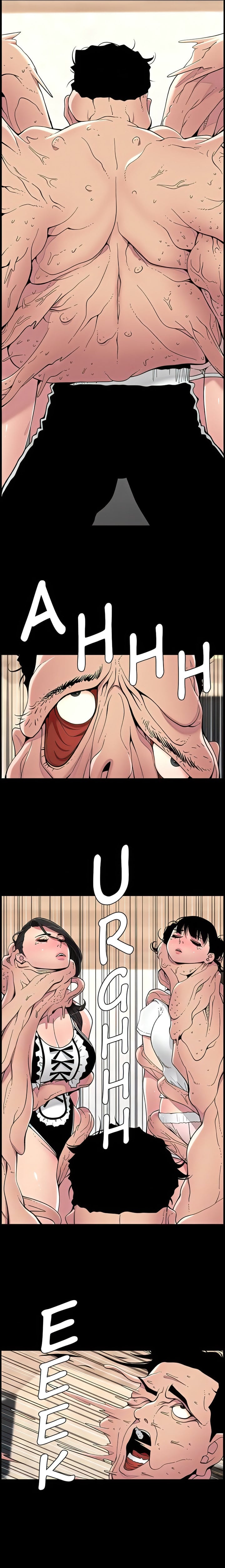 The Night King using App - Chapter 77 8 The Night King using App - Chapter 77 8