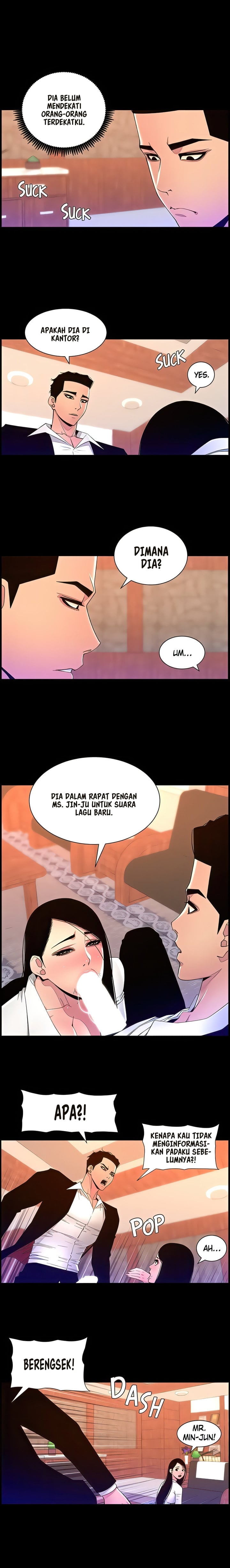 The Night King using App - Chapter 77 17 The Night King using App - Chapter 77 17