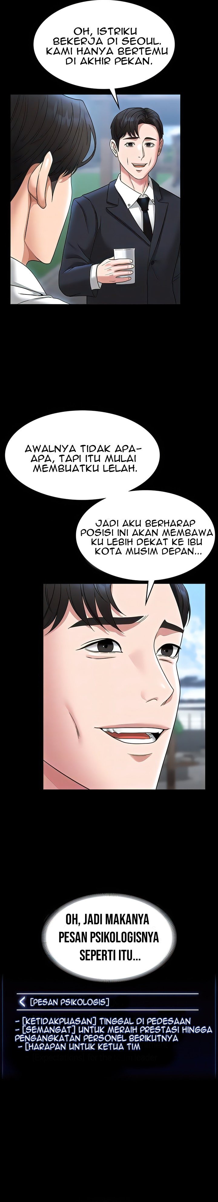 Administrator Privileges - Chapter 77 16