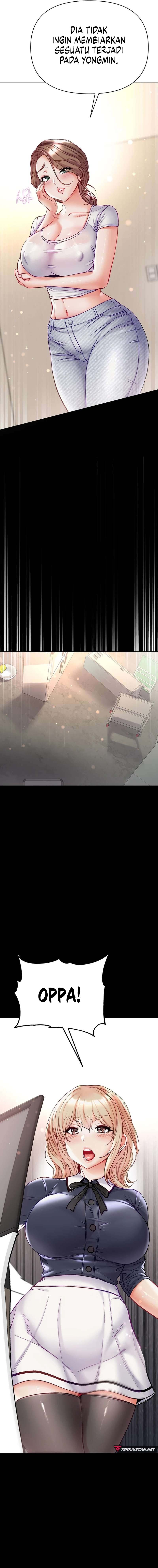 Great Disciple - Chapter 77 7