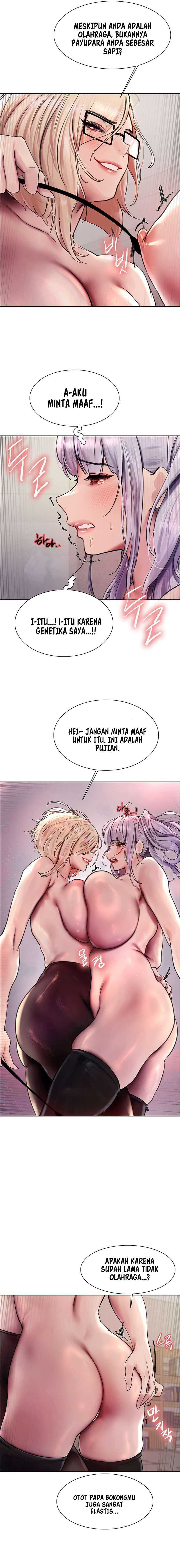 Sex Stopwatch - Chapter 77 5