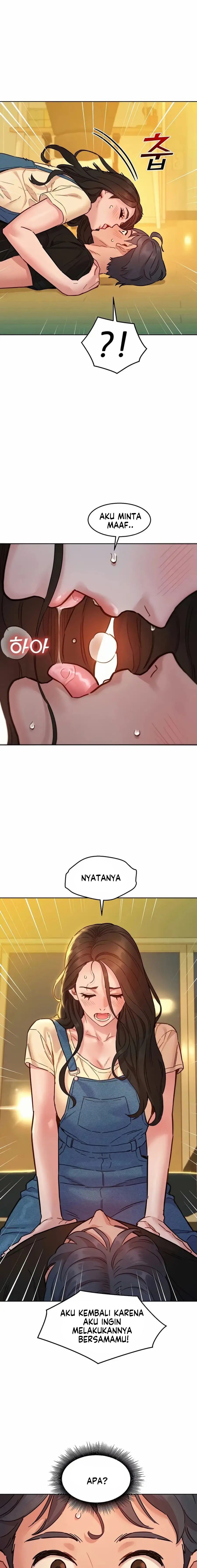 Let&#8217;s Hang Out from Today - Chapter 77 10