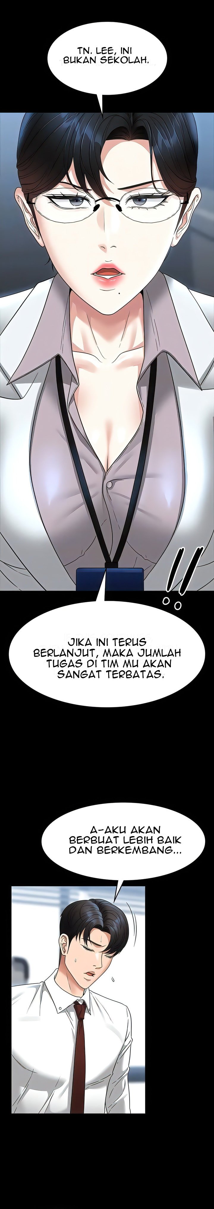 Administrator Privileges - Chapter 77 8
