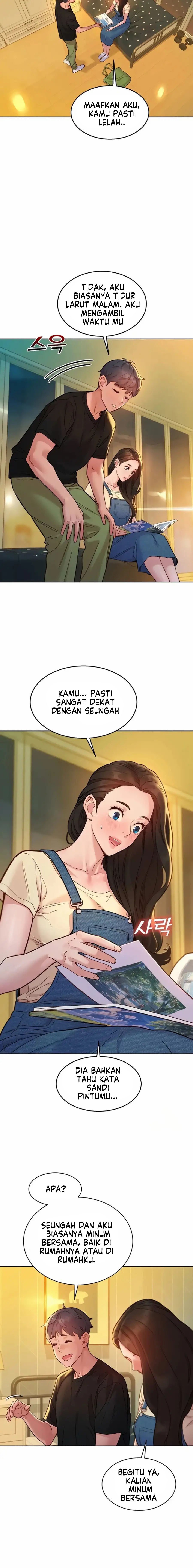 Let&#8217;s Hang Out from Today - Chapter 77 5