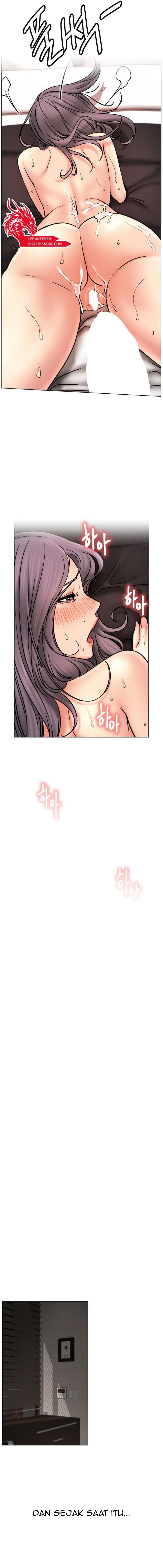 Staying with Ajumma - Chapter 77 12 Staying with Ajumma - Chapter 77 12