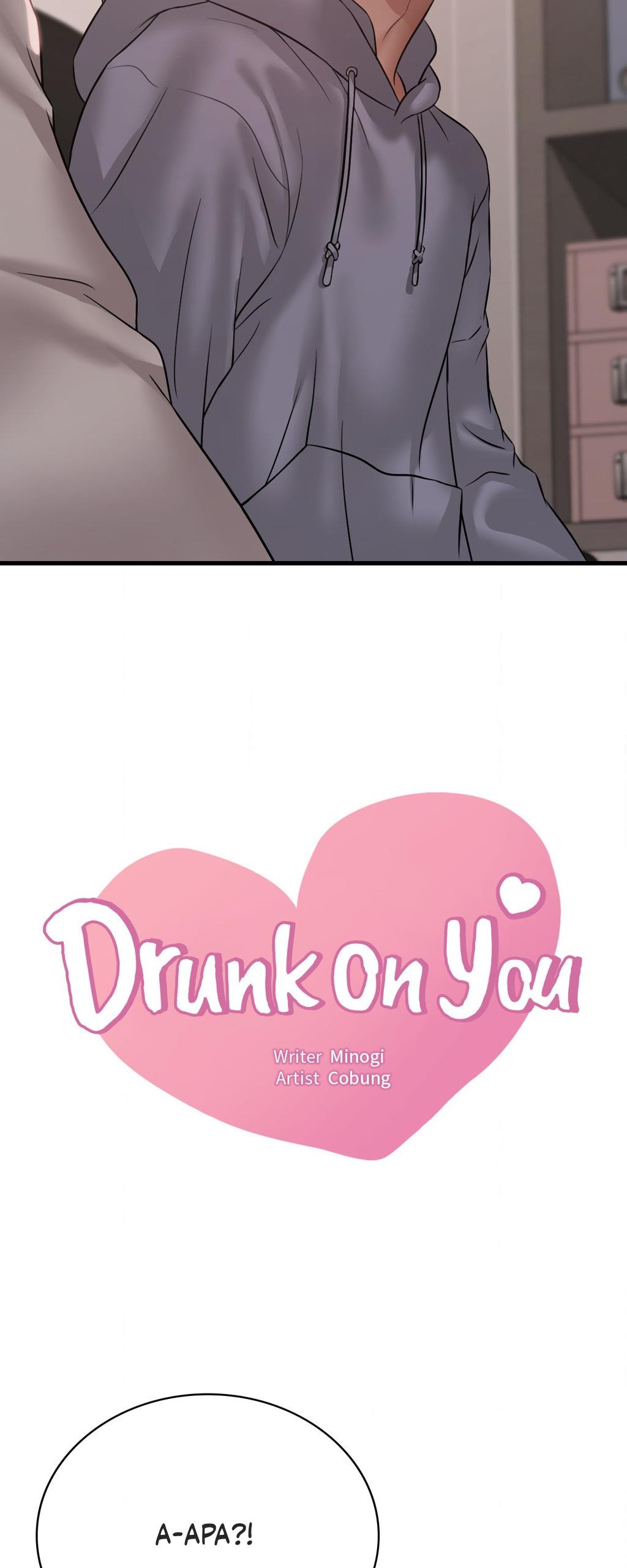 Drunk on You Uncen - Chapter 77 3 Drunk on You Uncen - Chapter 77 3