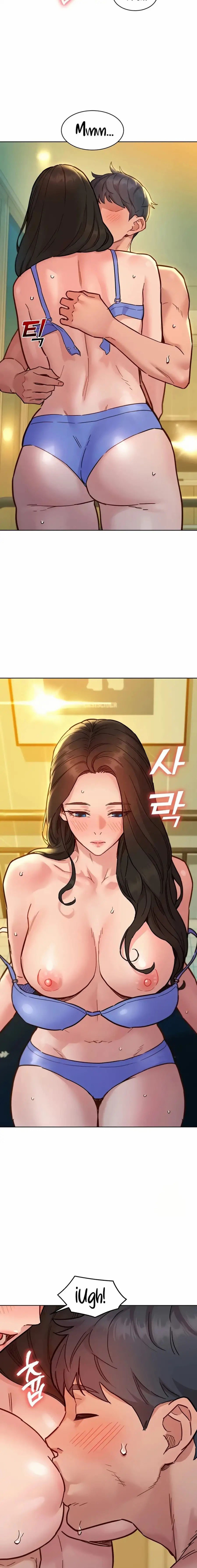 Let&#8217;s Hang Out from Today - Chapter 77 14