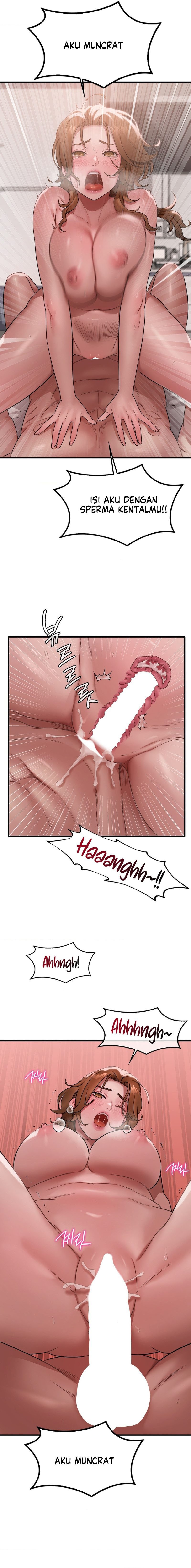 She wants to get drunk - Chapter 77 12