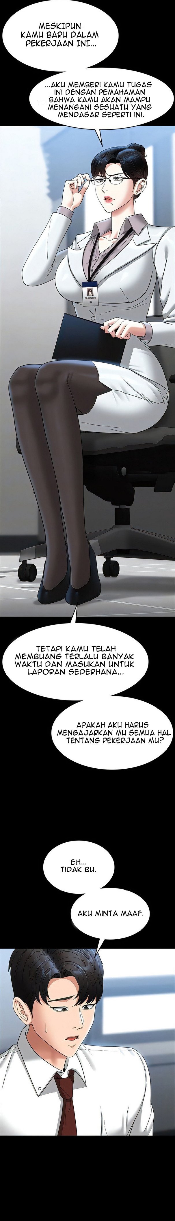 Administrator Privileges - Chapter 77 7