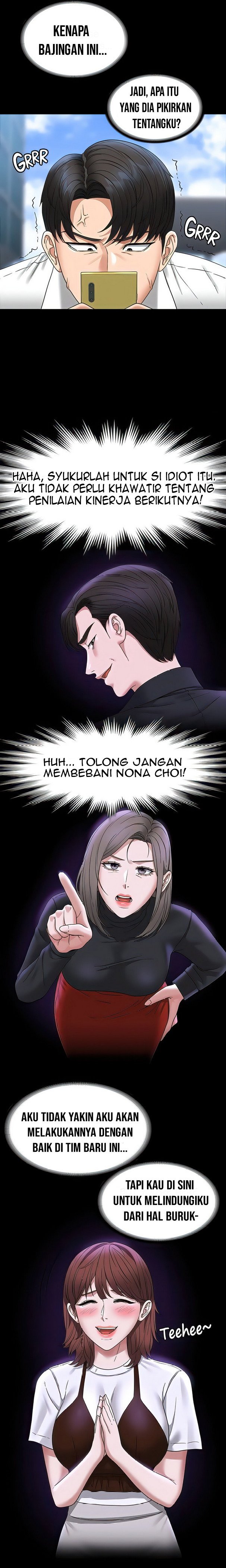 Administrator Privileges - Chapter 77 21