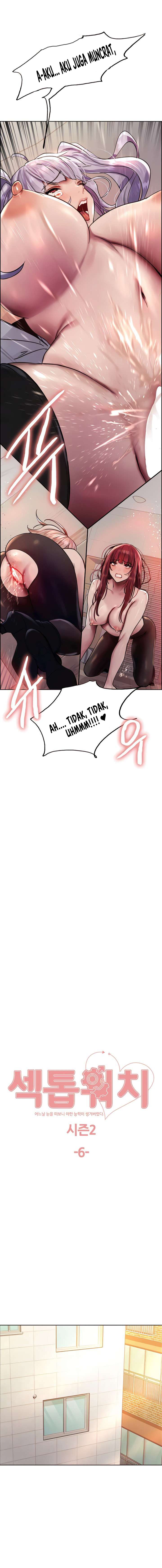 Sex Stopwatch - Chapter 79 4