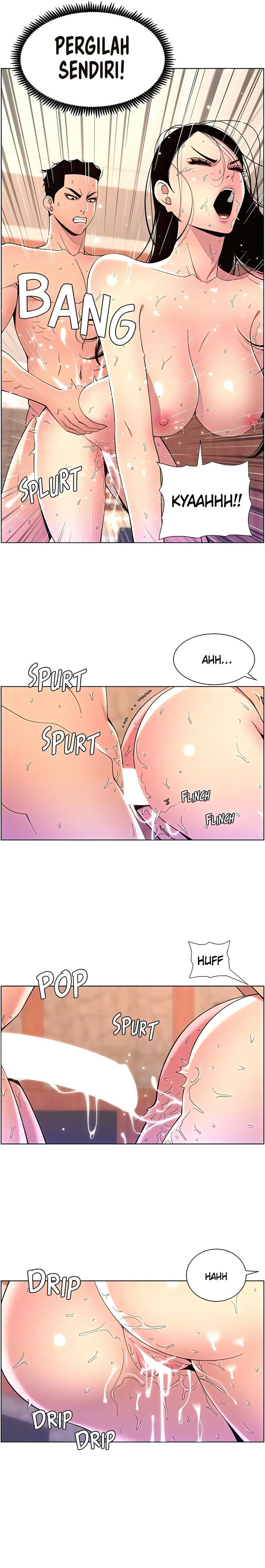 The Night King using App - Chapter 79 10 The Night King using App - Chapter 79 10