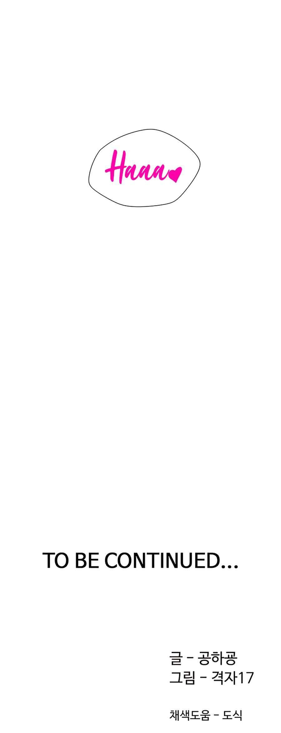 Bunking Bad - Chapter 79 22