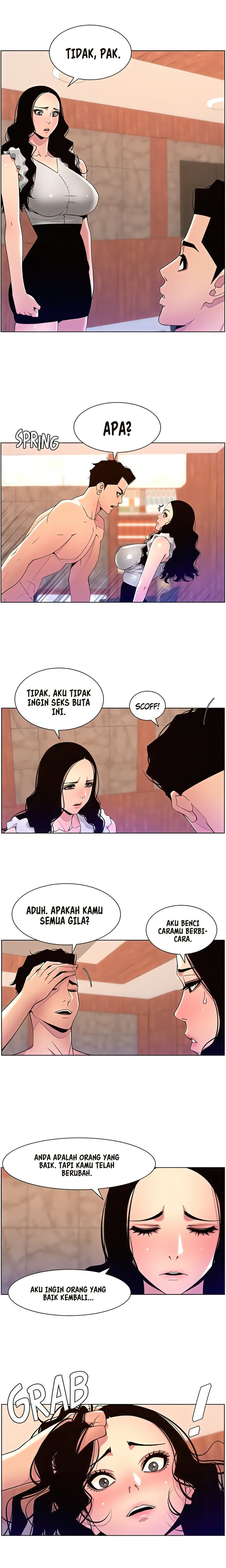 The Night King using App - Chapter 79 15 The Night King using App - Chapter 79 15