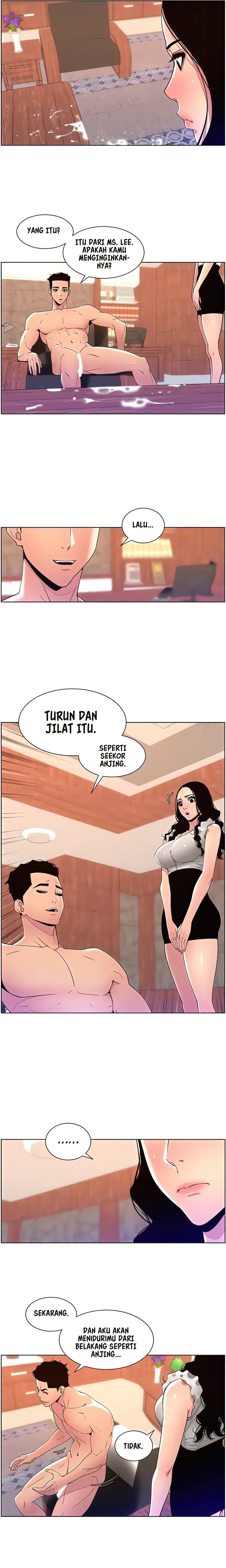 The Night King using App - Chapter 79 14 The Night King using App - Chapter 79 14