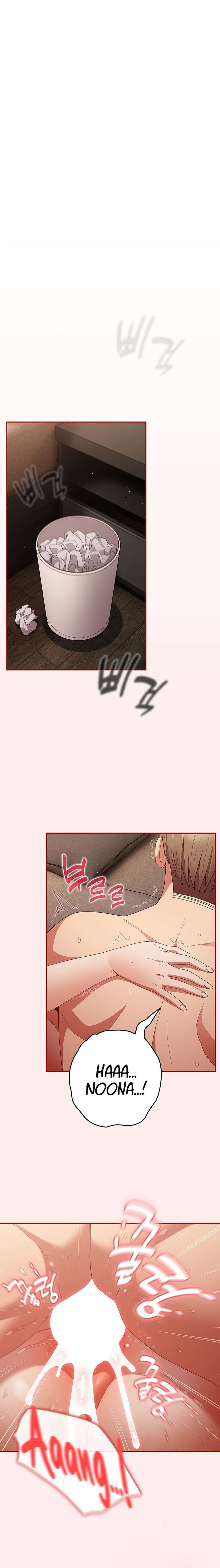 That&#8217;s not how it&#8217;s done - Chapter 79 3