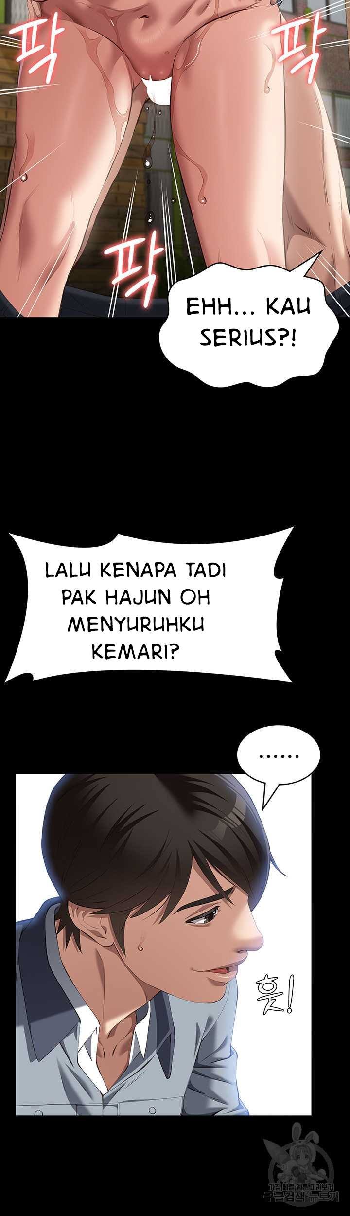 Resume - Chapter 79 24