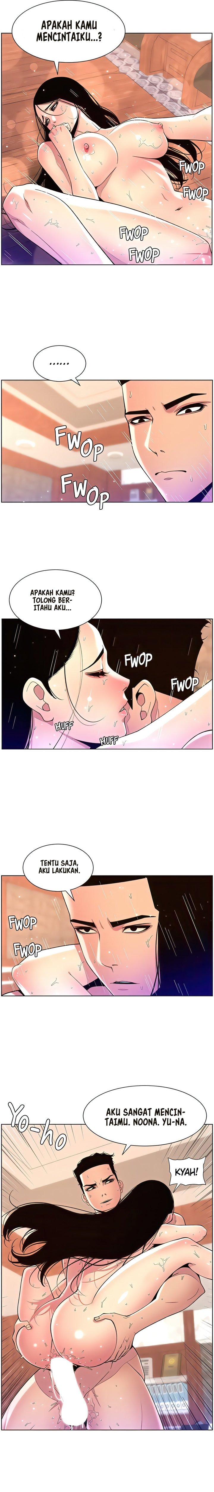 The Night King using App - Chapter 79 7 The Night King using App - Chapter 79 7