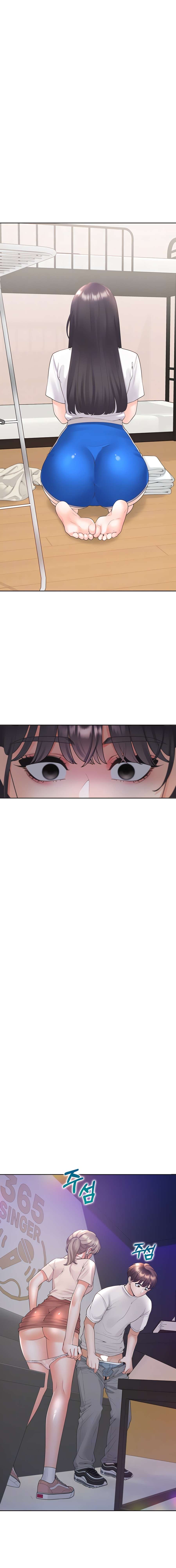 Bunking Bad - Chapter 79 4