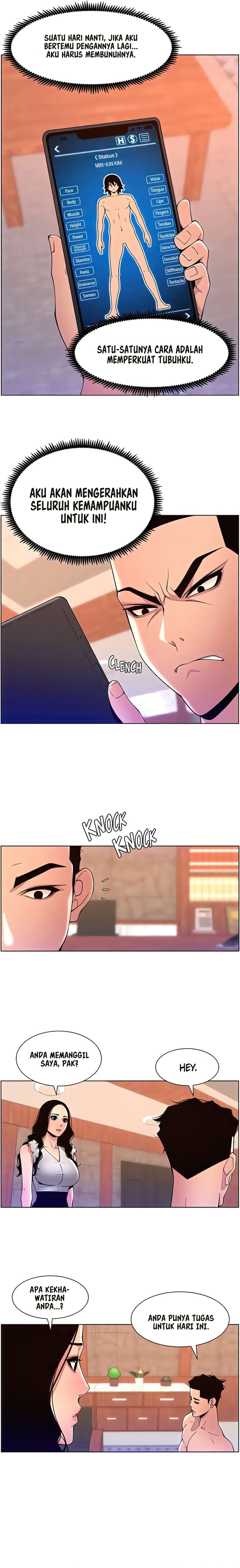 The Night King using App - Chapter 79 13 The Night King using App - Chapter 79 13