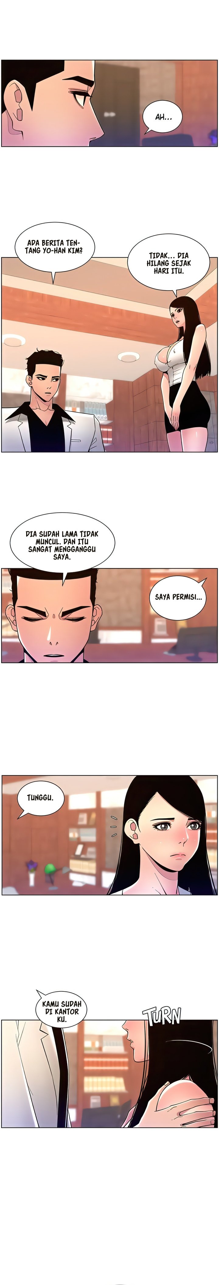 The Night King using App - Chapter 79 4 The Night King using App - Chapter 79 4