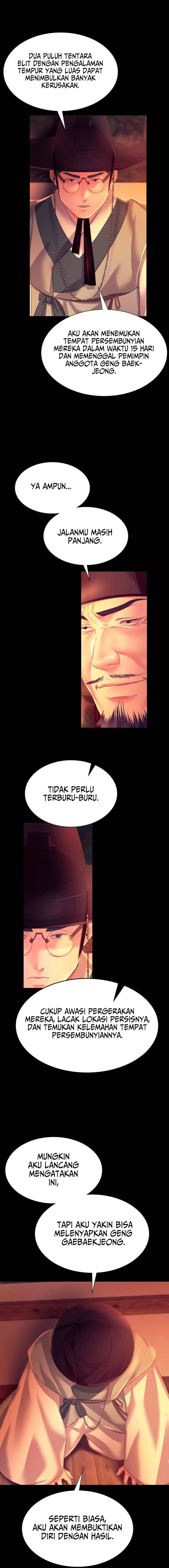 Madam - Chapter 79 12